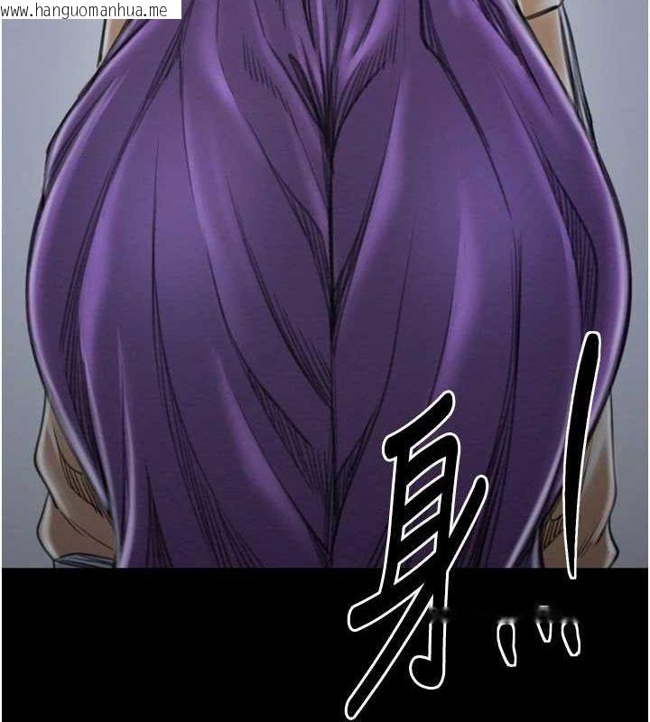 韩国漫画最强家丁韩漫_最强家丁-第31话-我还想继续陪你在线免费阅读-韩国漫画-第205张图片