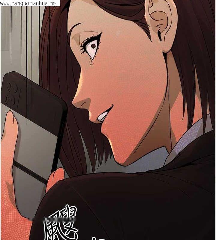 韩国漫画公务员的桃色副业韩漫_公务员的桃色副业-第11话-偷偷在家意淫学长在线免费阅读-韩国漫画-第143张图片