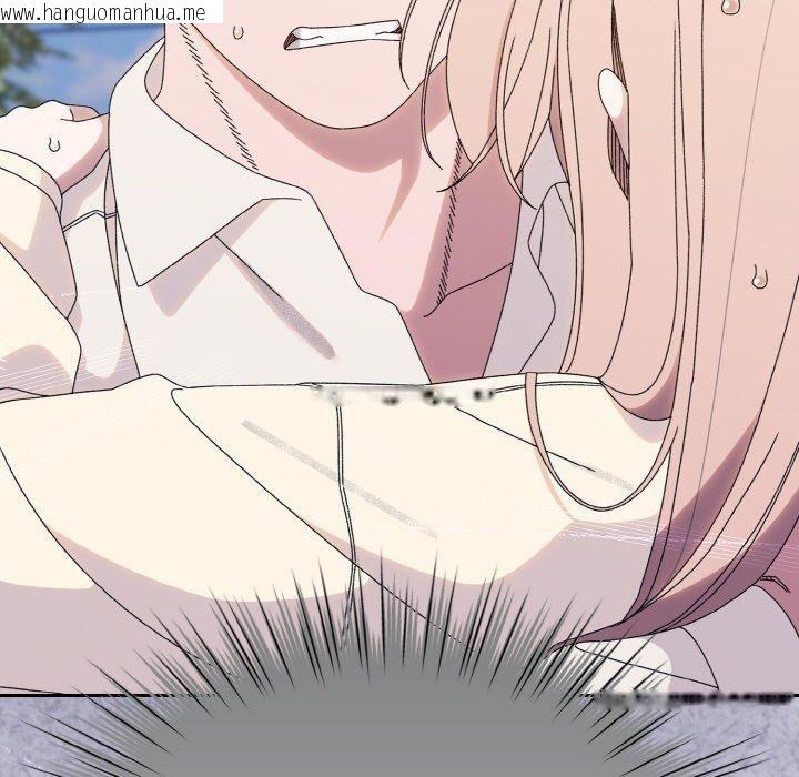 韩国漫画请把女儿交给我/老大!-请把女儿交给我!韩漫_请把女儿交给我/老大!-请把女儿交给我!-第69话在线免费阅读-韩国漫画-第146张图片