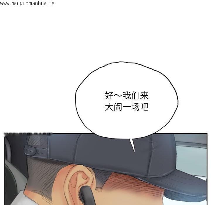 韩国漫画灵魂互换韩漫_灵魂互换-第31话在线免费阅读-韩国漫画-第85张图片