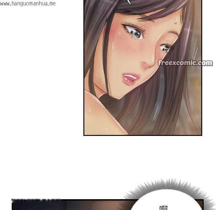 韩国漫画灵魂互换韩漫_灵魂互换-第31话在线免费阅读-韩国漫画-第48张图片