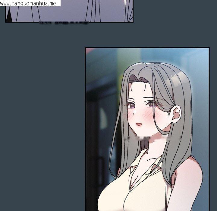 韩国漫画请把女儿交给我/老大!-请把女儿交给我!韩漫_请把女儿交给我/老大!-请把女儿交给我!-第69话在线免费阅读-韩国漫画-第73张图片