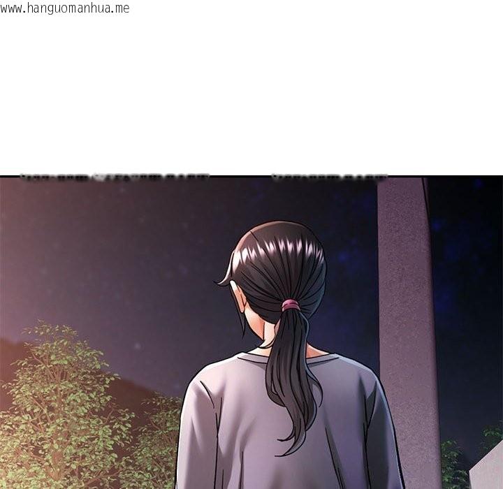 韩国漫画可以爱你吗韩漫_可以爱你吗-第48话在线免费阅读-韩国漫画-第10张图片