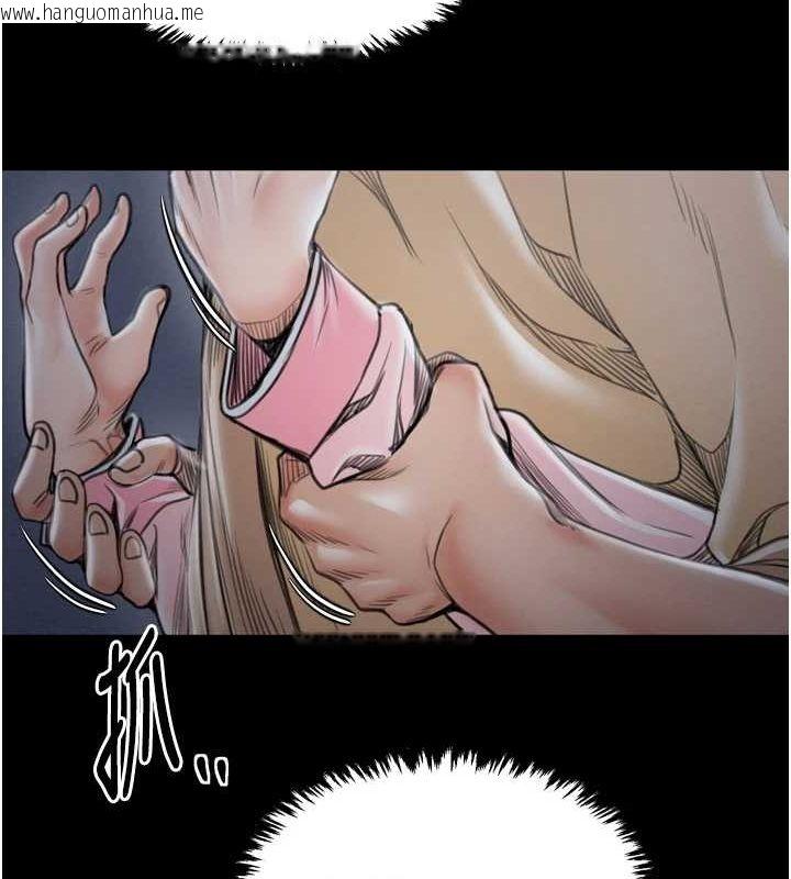 韩国漫画最强家丁韩漫_最强家丁-第31话-我还想继续陪你在线免费阅读-韩国漫画-第200张图片