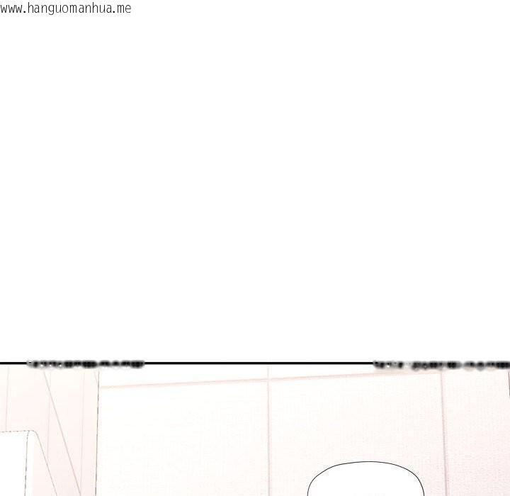 韩国漫画可以爱你吗韩漫_可以爱你吗-第48话在线免费阅读-韩国漫画-第72张图片