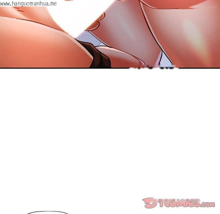 韩国漫画可以爱你吗韩漫_可以爱你吗-第48话在线免费阅读-韩国漫画-第99张图片