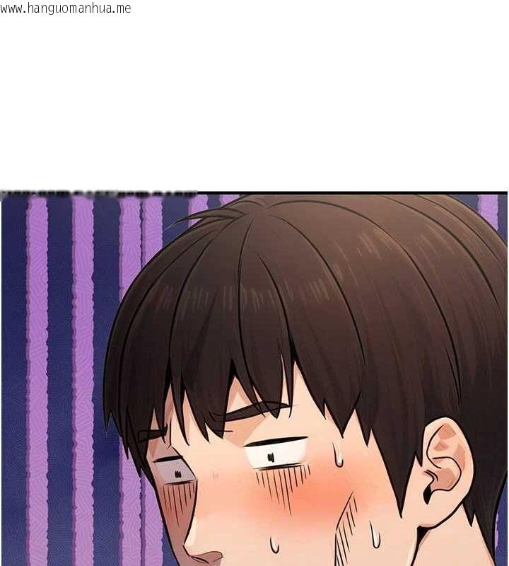 韩国漫画公务员的桃色副业韩漫_公务员的桃色副业-第11话-偷偷在家意淫学长在线免费阅读-韩国漫画-第44张图片