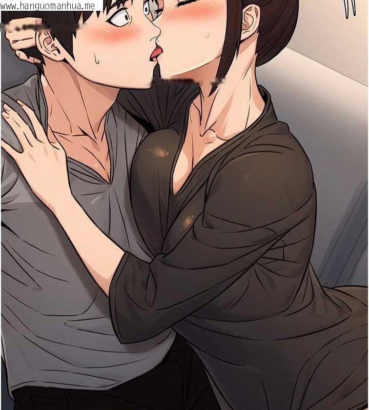 韩国漫画公务员的桃色副业韩漫_公务员的桃色副业-第11话-偷偷在家意淫学长在线免费阅读-韩国漫画-第131张图片