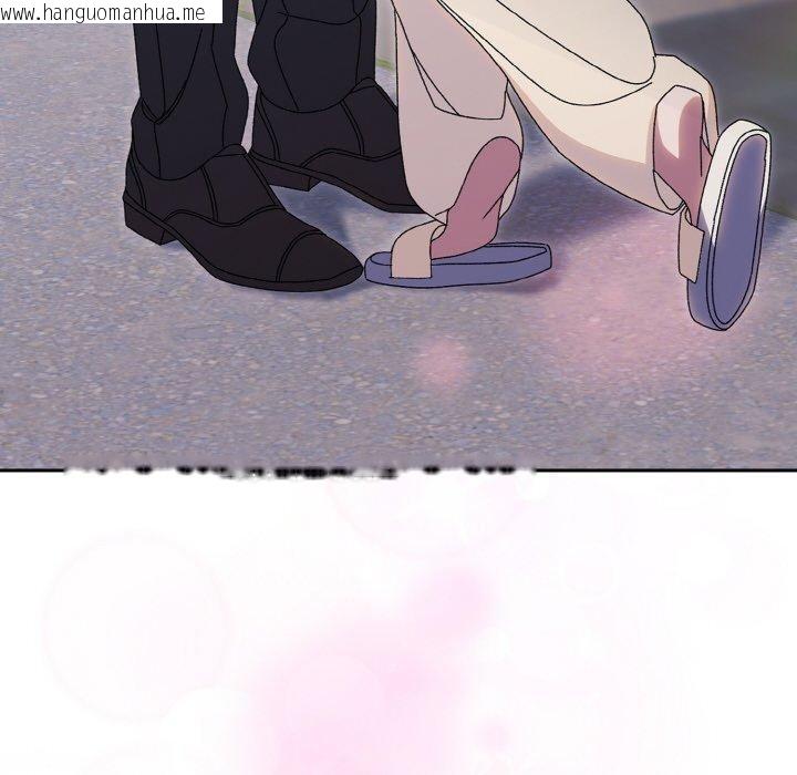 韩国漫画请把女儿交给我/老大!-请把女儿交给我!韩漫_请把女儿交给我/老大!-请把女儿交给我!-第69话在线免费阅读-韩国漫画-第125张图片