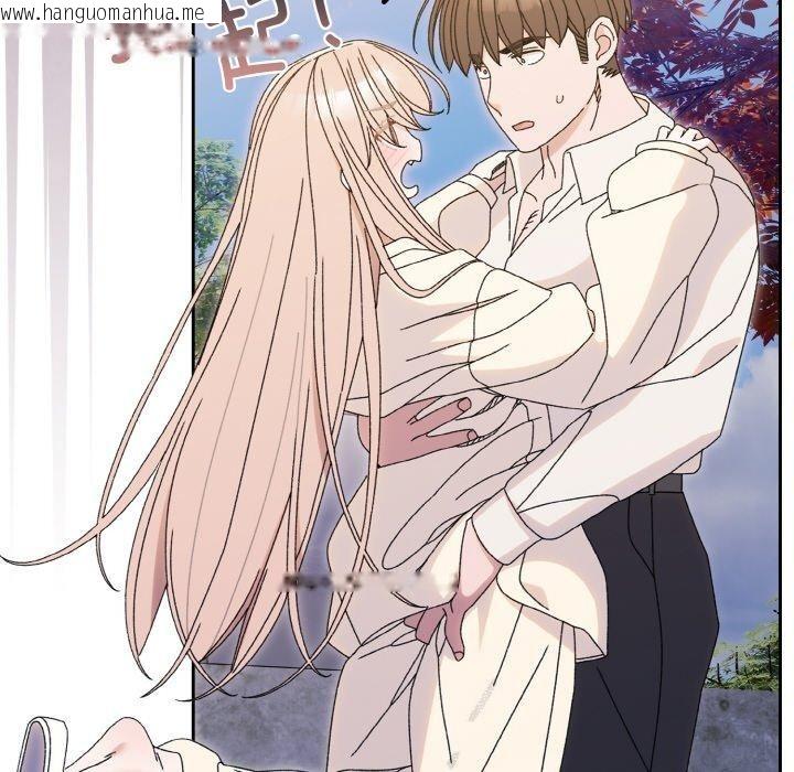 韩国漫画请把女儿交给我/老大!-请把女儿交给我!韩漫_请把女儿交给我/老大!-请把女儿交给我!-第69话在线免费阅读-韩国漫画-第137张图片