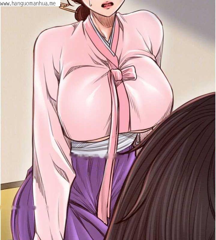 韩国漫画最强家丁韩漫_最强家丁-第31话-我还想继续陪你在线免费阅读-韩国漫画-第48张图片
