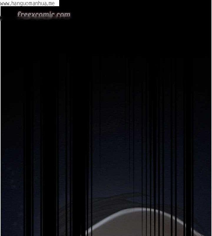 韩国漫画最强家丁韩漫_最强家丁-第31话-我还想继续陪你在线免费阅读-韩国漫画-第15张图片