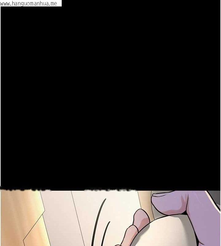 韩国漫画公务员的桃色副业韩漫_公务员的桃色副业-第11话-偷偷在家意淫学长在线免费阅读-韩国漫画-第74张图片
