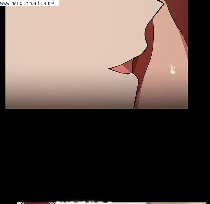 韩国漫画共享男友/出租男友韩漫_共享男友/出租男友-第27话在线免费阅读-韩国漫画-第97张图片