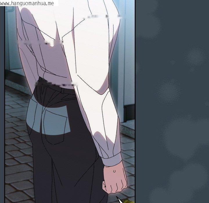 韩国漫画请把女儿交给我/老大!-请把女儿交给我!韩漫_请把女儿交给我/老大!-请把女儿交给我!-第69话在线免费阅读-韩国漫画-第86张图片