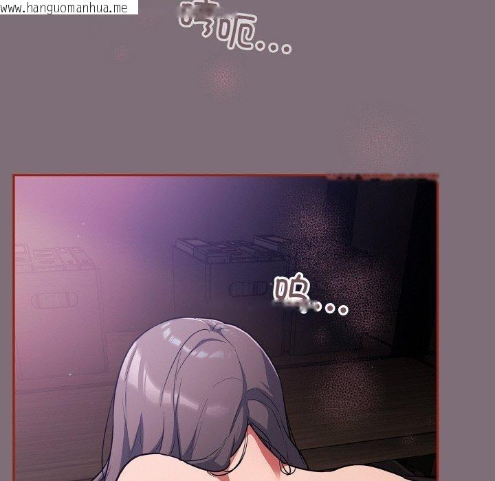 韩国漫画傻瓜病毒韩漫_傻瓜病毒-第15话在线免费阅读-韩国漫画-第161张图片