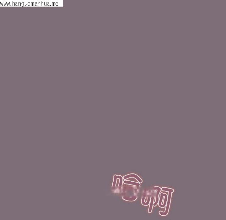 韩国漫画傻瓜病毒韩漫_傻瓜病毒-第15话在线免费阅读-韩国漫画-第44张图片