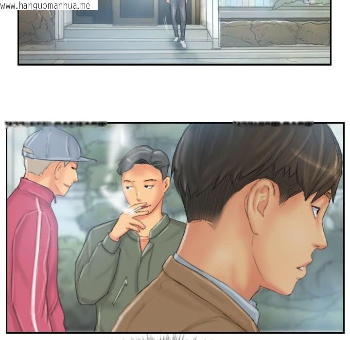 韩国漫画灵魂互换韩漫_灵魂互换-第31话在线免费阅读-韩国漫画-第76张图片