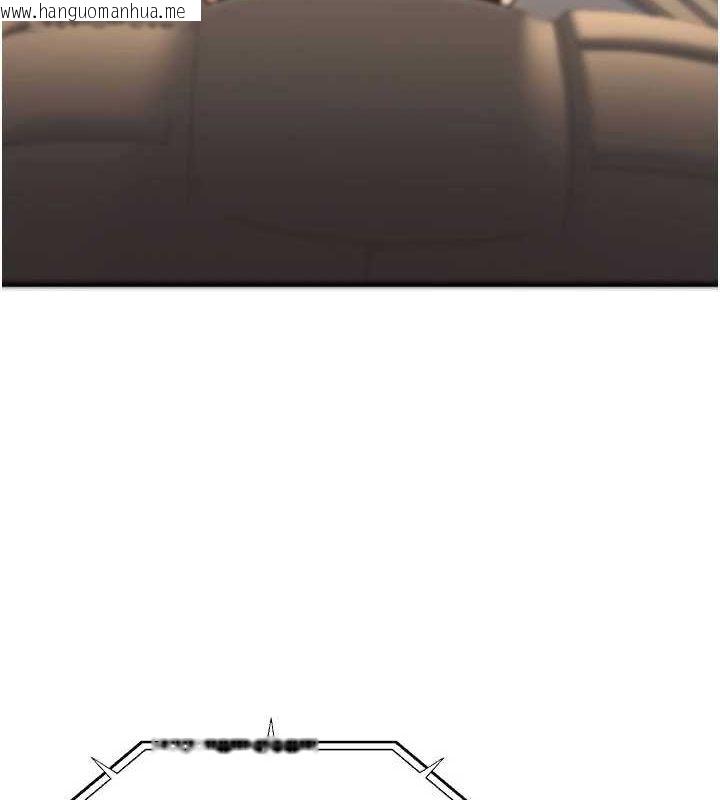 韩国漫画公务员的桃色副业韩漫_公务员的桃色副业-第11话-偷偷在家意淫学长在线免费阅读-韩国漫画-第8张图片