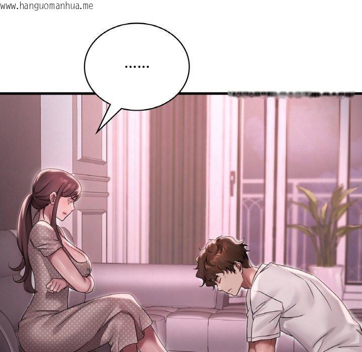 韩国漫画想要拥有她/渴望占有她韩漫_想要拥有她/渴望占有她-第58话在线免费阅读-韩国漫画-第19张图片