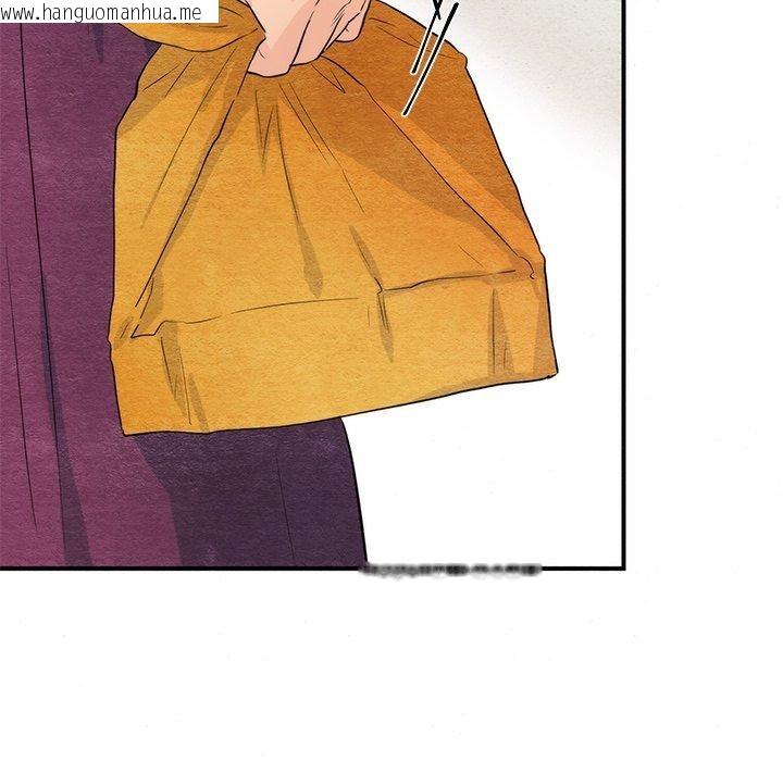 韩国漫画狂眼韩漫_狂眼-第56话在线免费阅读-韩国漫画-第47张图片