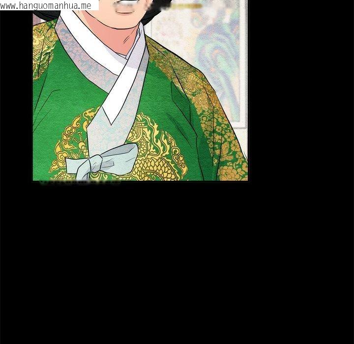 韩国漫画狂眼韩漫_狂眼-第56话在线免费阅读-韩国漫画-第101张图片