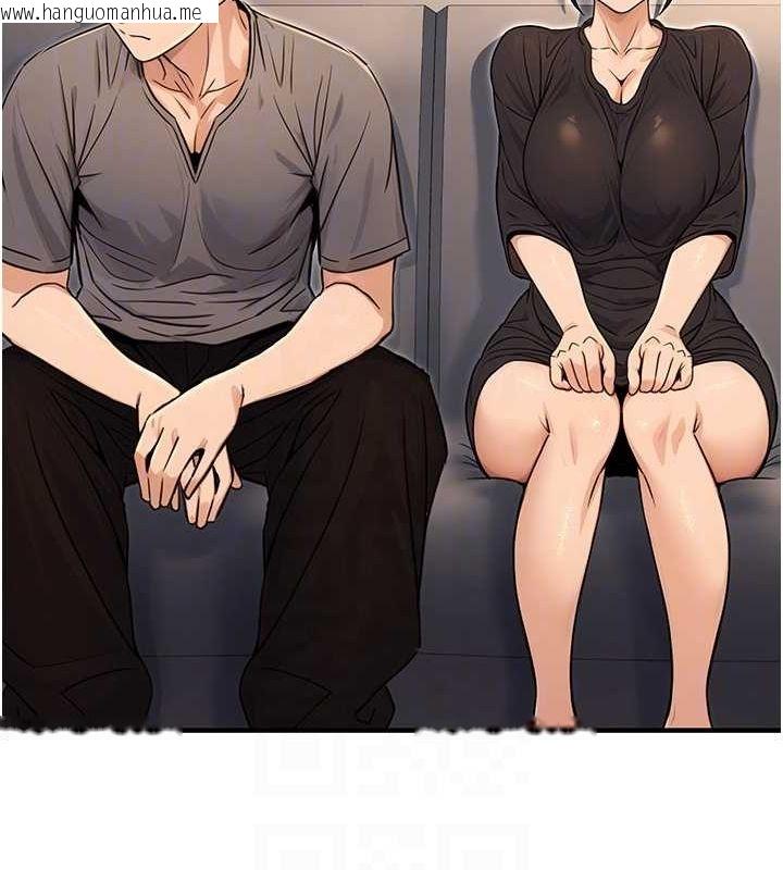 韩国漫画公务员的桃色副业韩漫_公务员的桃色副业-第11话-偷偷在家意淫学长在线免费阅读-韩国漫画-第84张图片