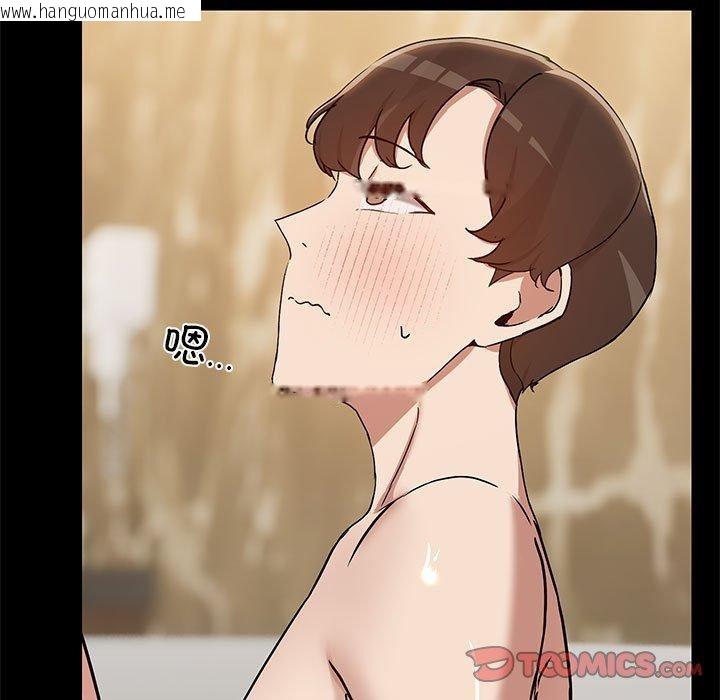 韩国漫画共享男友/出租男友韩漫_共享男友/出租男友-第27话在线免费阅读-韩国漫画-第9张图片