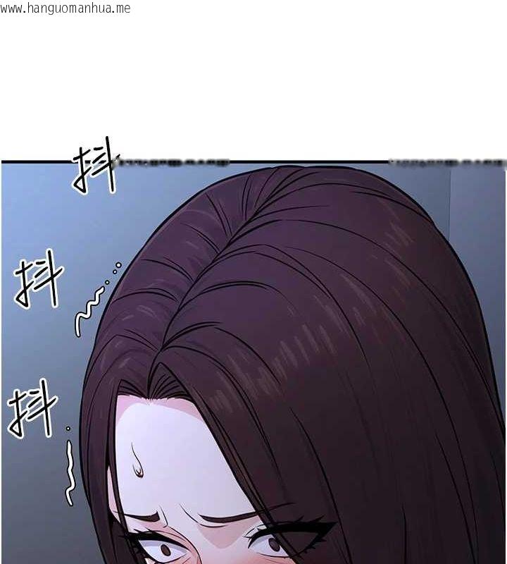 韩国漫画公务员的桃色副业韩漫_公务员的桃色副业-第11话-偷偷在家意淫学长在线免费阅读-韩国漫画-第140张图片