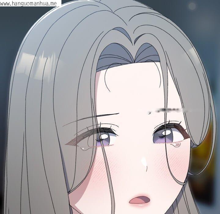 韩国漫画请把女儿交给我/老大!-请把女儿交给我!韩漫_请把女儿交给我/老大!-请把女儿交给我!-第69话在线免费阅读-韩国漫画-第50张图片