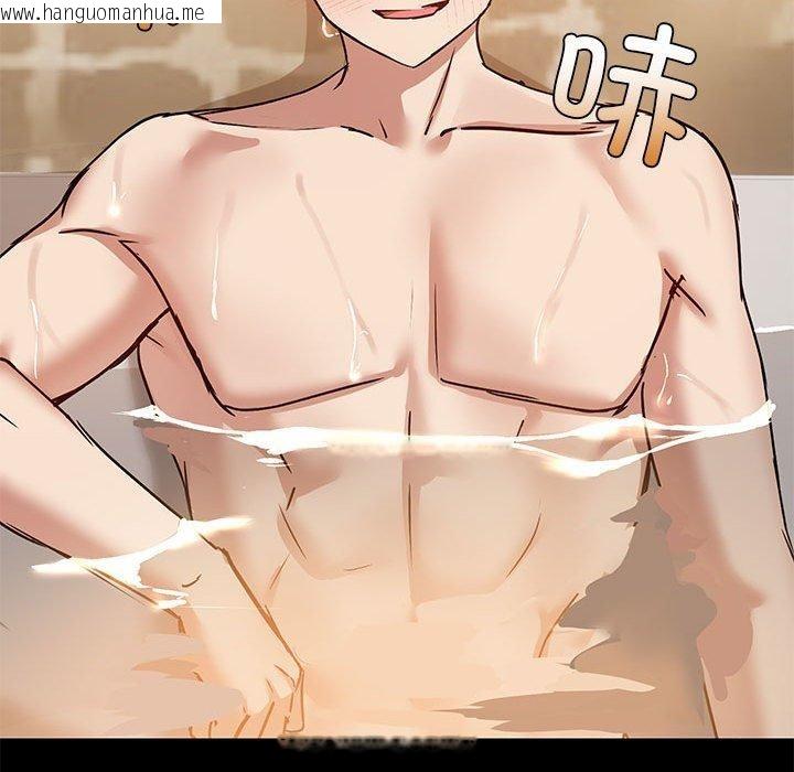 韩国漫画共享男友/出租男友韩漫_共享男友/出租男友-第27话在线免费阅读-韩国漫画-第26张图片