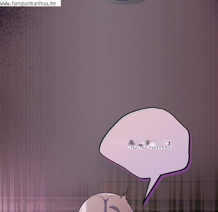 韩国漫画傻瓜病毒韩漫_傻瓜病毒-第15话在线免费阅读-韩国漫画-第63张图片