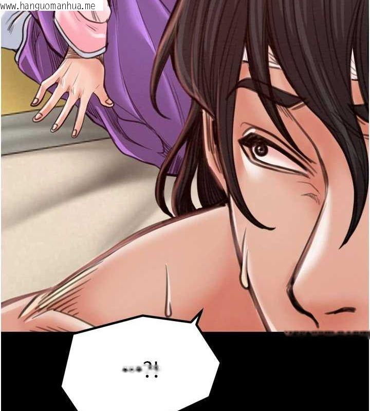 韩国漫画最强家丁韩漫_最强家丁-第31话-我还想继续陪你在线免费阅读-韩国漫画-第49张图片