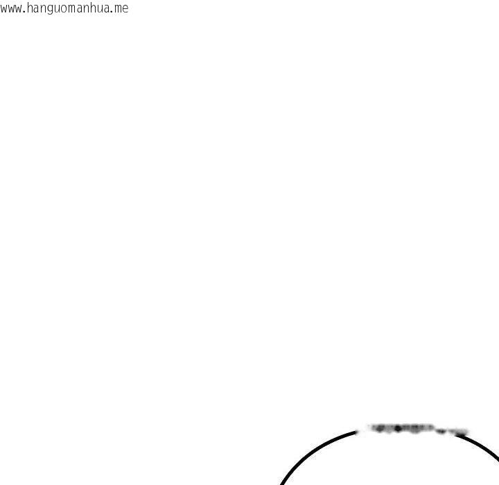 韩国漫画下班后的例行恋爱韩漫_下班后的例行恋爱-第50话在线免费阅读-韩国漫画-第12张图片