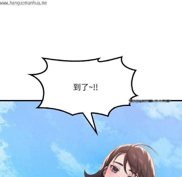 韩国漫画想要拥有她/渴望占有她韩漫_想要拥有她/渴望占有她-第58话在线免费阅读-韩国漫画-第107张图片