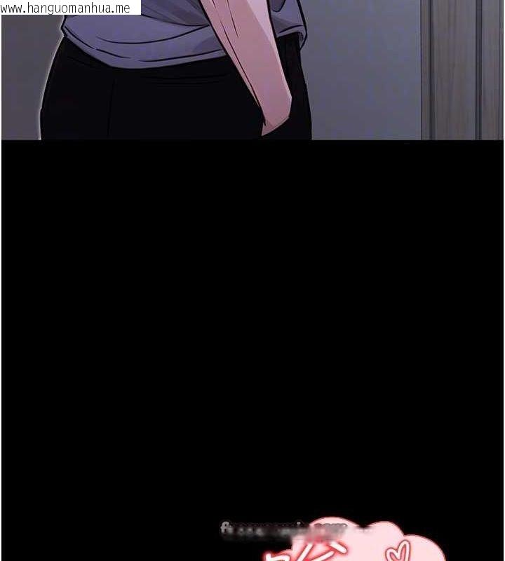 韩国漫画公务员的桃色副业韩漫_公务员的桃色副业-第11话-偷偷在家意淫学长在线免费阅读-韩国漫画-第60张图片