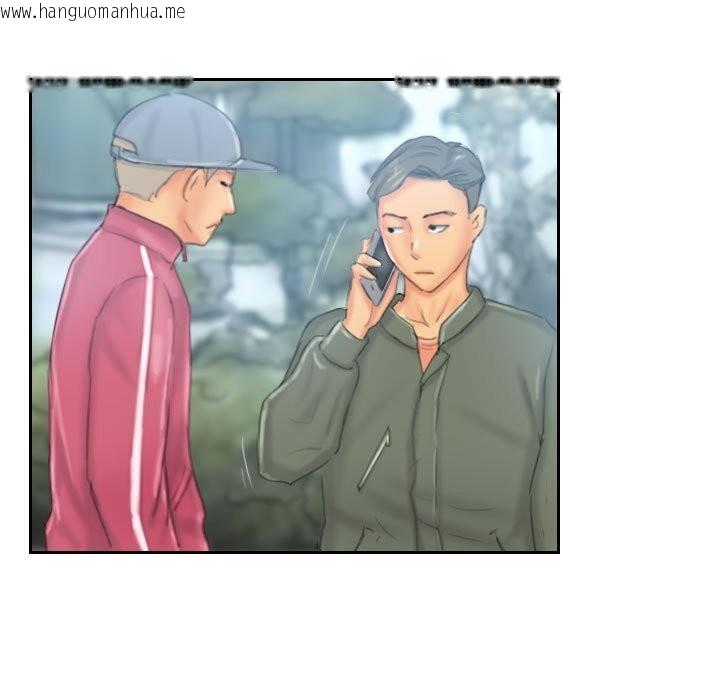 韩国漫画灵魂互换韩漫_灵魂互换-第31话在线免费阅读-韩国漫画-第83张图片
