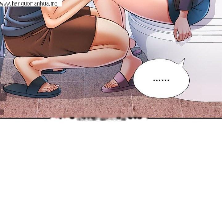 韩国漫画可以爱你吗韩漫_可以爱你吗-第48话在线免费阅读-韩国漫画-第76张图片