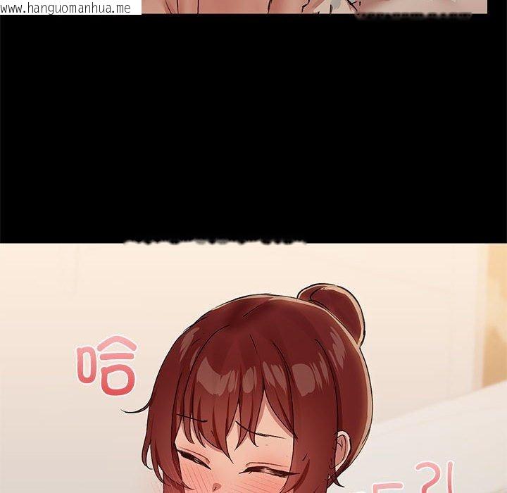 韩国漫画共享男友/出租男友韩漫_共享男友/出租男友-第27话在线免费阅读-韩国漫画-第85张图片