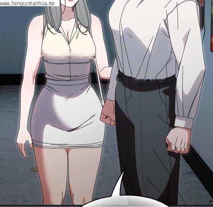 韩国漫画请把女儿交给我/老大!-请把女儿交给我!韩漫_请把女儿交给我/老大!-请把女儿交给我!-第69话在线免费阅读-韩国漫画-第37张图片