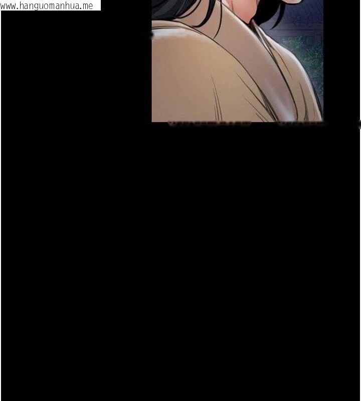 韩国漫画最强家丁韩漫_最强家丁-第31话-我还想继续陪你在线免费阅读-韩国漫画-第145张图片
