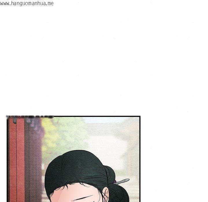 韩国漫画狂眼韩漫_狂眼-第56话在线免费阅读-韩国漫画-第17张图片