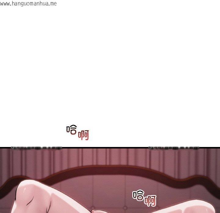 韩国漫画想要拥有她/渴望占有她韩漫_想要拥有她/渴望占有她-第58话在线免费阅读-韩国漫画-第86张图片