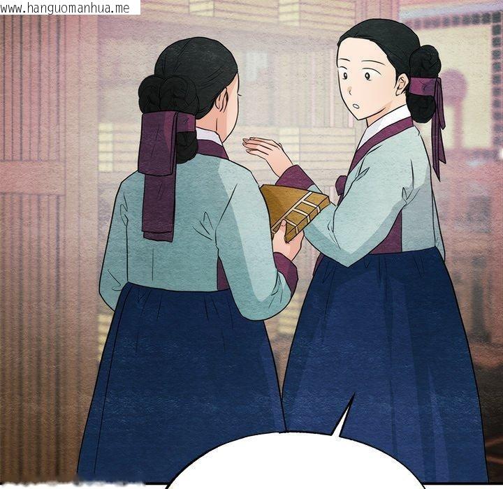 韩国漫画狂眼韩漫_狂眼-第56话在线免费阅读-韩国漫画-第114张图片