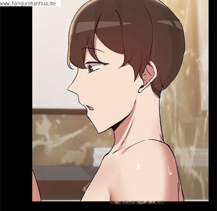 韩国漫画共享男友/出租男友韩漫_共享男友/出租男友-第27话在线免费阅读-韩国漫画-第14张图片
