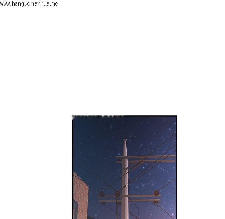 韩国漫画可以爱你吗韩漫_可以爱你吗-第48话在线免费阅读-韩国漫画-第5张图片