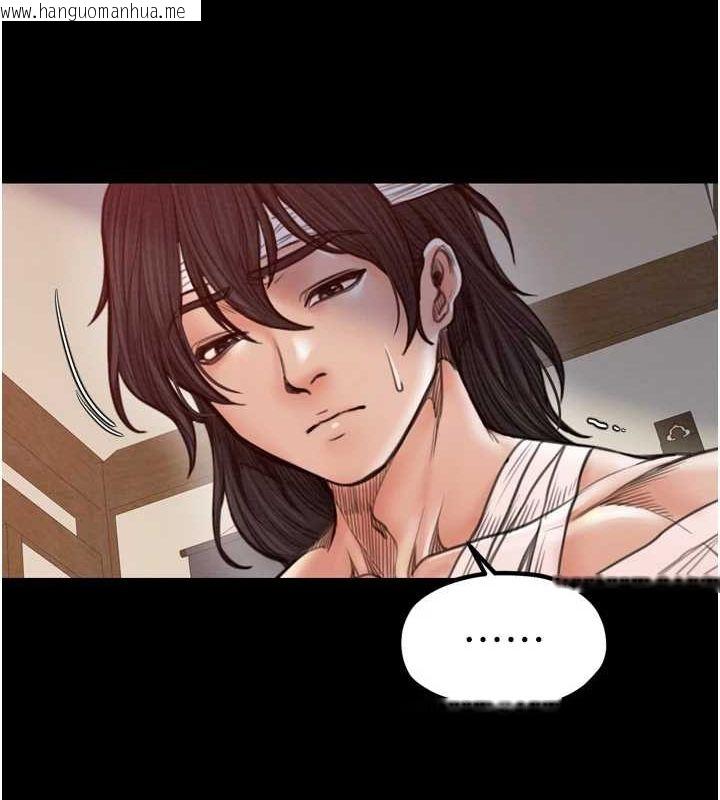 韩国漫画最强家丁韩漫_最强家丁-第31话-我还想继续陪你在线免费阅读-韩国漫画-第71张图片