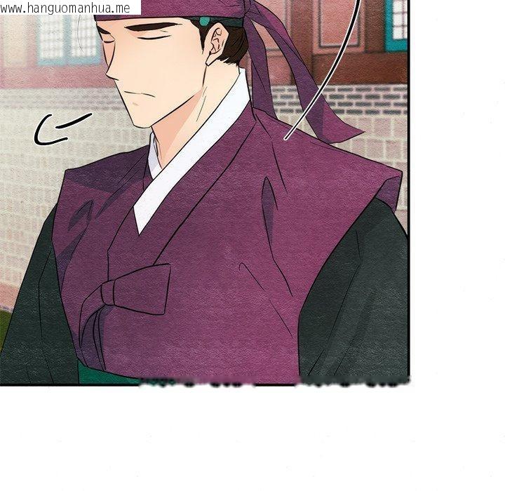韩国漫画狂眼韩漫_狂眼-第56话在线免费阅读-韩国漫画-第12张图片