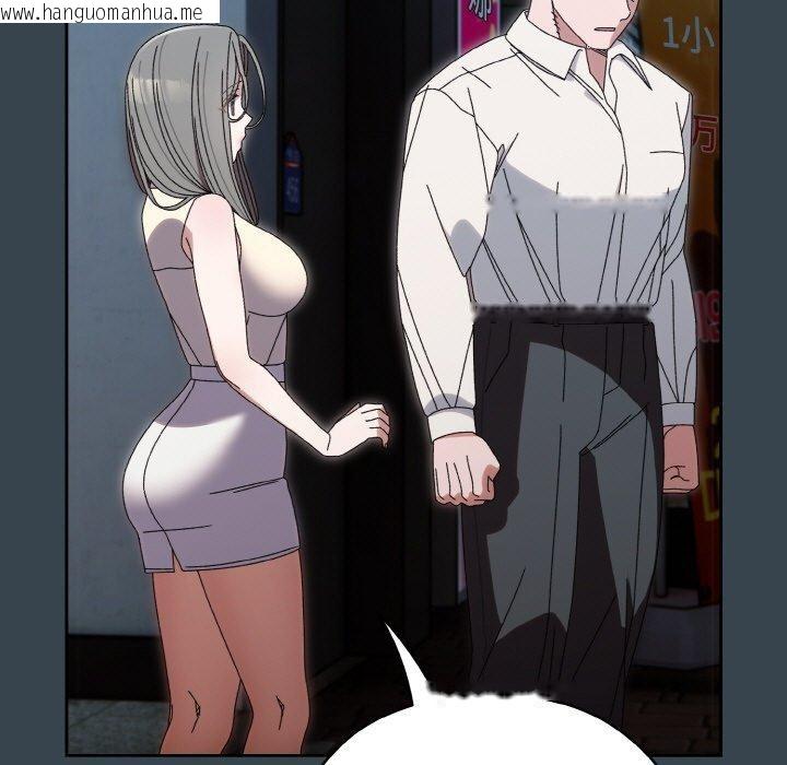 韩国漫画请把女儿交给我/老大!-请把女儿交给我!韩漫_请把女儿交给我/老大!-请把女儿交给我!-第69话在线免费阅读-韩国漫画-第25张图片