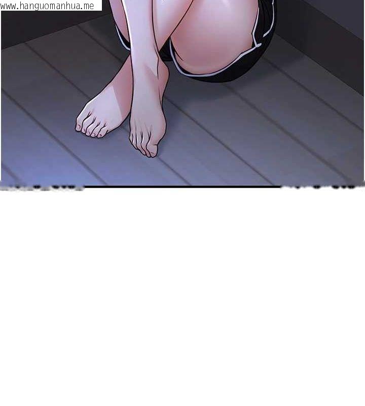 韩国漫画公务员的桃色副业韩漫_公务员的桃色副业-第11话-偷偷在家意淫学长在线免费阅读-韩国漫画-第139张图片